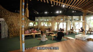 第31集