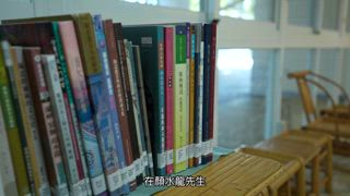 第37集