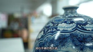 第4集