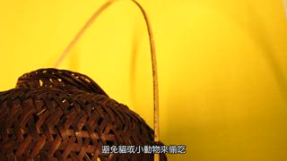 第6集