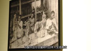 第8集