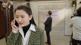 第3集