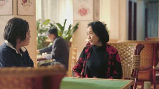 第33集