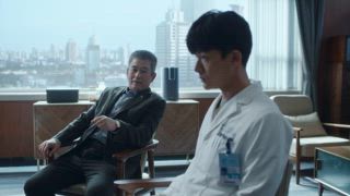 第2集