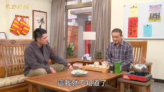 第100集 萌酒吧開幕