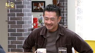 第128集 假流產風波