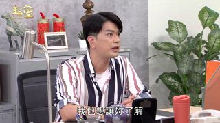 第129集 拒人千里
