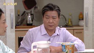 第14集 羊入虎口
