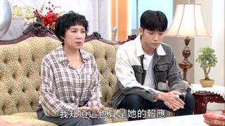 第141集 重新開幕