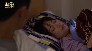第155集 一家人