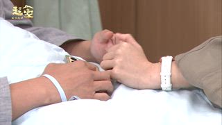第157集 仇人相見