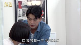 第158集 和好