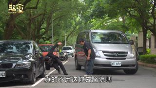 第159集 終於聽見