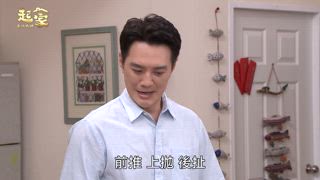 第165集 失火