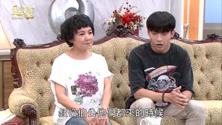 第168集 接近
