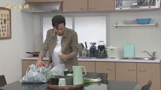 第20集 意外之吻