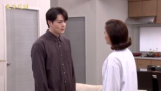 第21集 紙包不住火