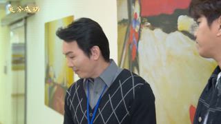 第33集 和解金額