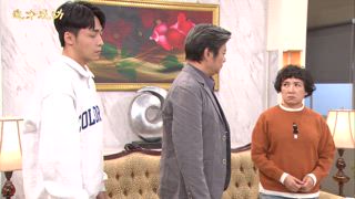第41集 徹底翻臉