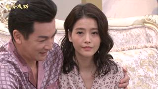 第47集 文豪的謊言