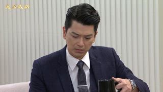 第51集 林萌的生日