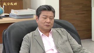 第57集 影片風波