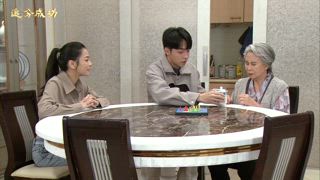 第59集 報復