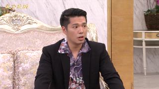 第60集 轉賣