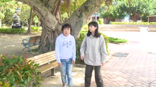 第66集 想不開