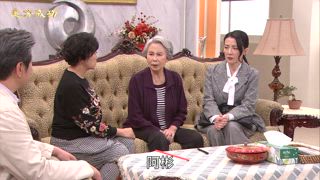 第68集 反常行為