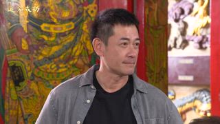 第75集 準婆媳鬥法