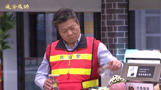 第78集 捨身救向宇
