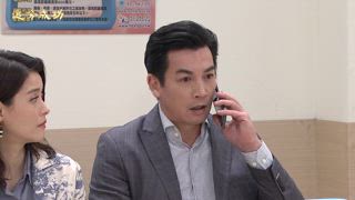 第81集 血濺婚禮
