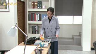 第82集 放手的掙扎