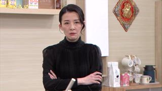 第96集 係金