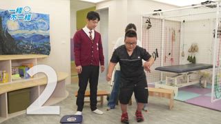 第6集
