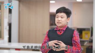 第8集