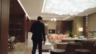 第4集 唐僧肉我也算吃過了，以後再也不惦記了