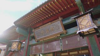 第27集