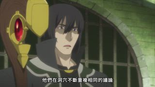 第10集