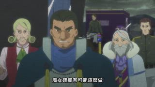 第5集