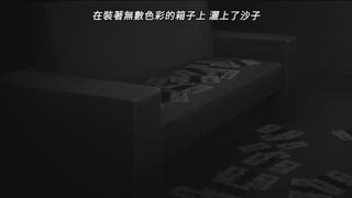 第13集