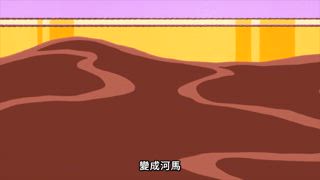 第883話 小葵對抗蚊子哦／小餅乾的盛大誕生哦／野原狹志登場哦