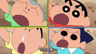 第884話 背人賽跑哦／用水槍幫助別人哦／指壓人小新哦