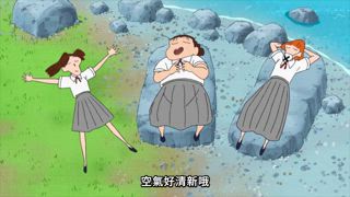 第887話 高級絲巾是誰的呢／紅蠍隊的露營哦／看報紙哦