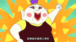 第883話 小葵對抗蚊子哦／小餅乾的盛大誕生哦／野原狹志登場哦