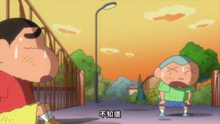 第885話 我家有噴泉哦／前往海邊哦／做夢的女推銷員哦