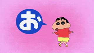 第875話 幕後黑手哦／動感超人妹妹哦／參加巴士旅行團哦