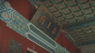 第32集