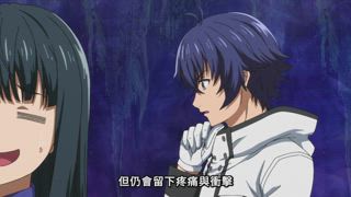 第11集